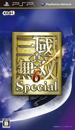 Shin Sangoku Musou 6 Special