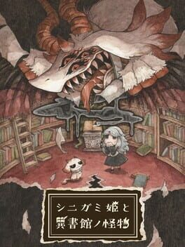 Shinigami Hime to Ishokan no Kaibutsu