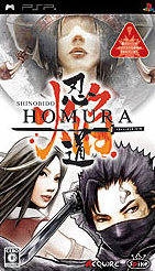 Shinobido: Tales of the Ninja