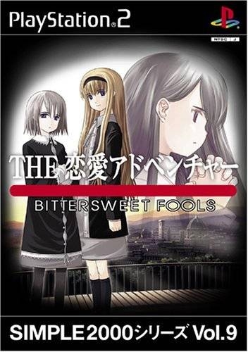 Simple 2000 Series Vol. 9: The Renai Adventure - Bittersweet Fools