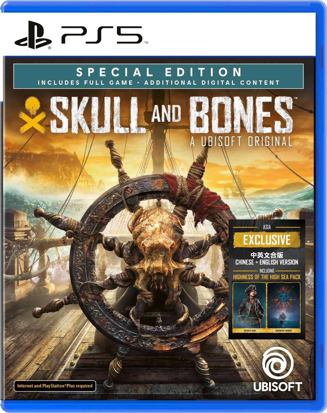 Skull & Bones [Special Edition]