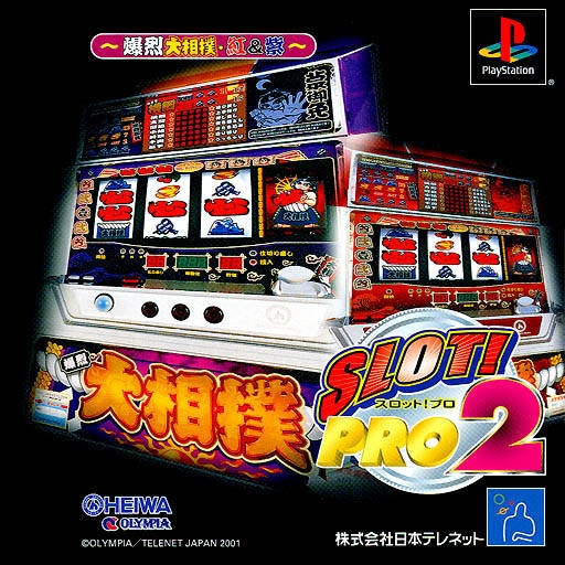 Slot! Pro 2