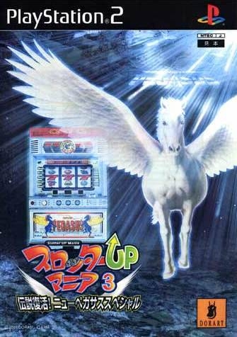 Slotter UP Mania 3