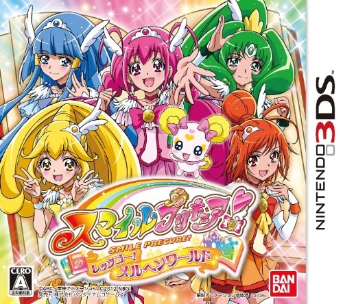 Smile PreCure! Let's Go! Marchen World