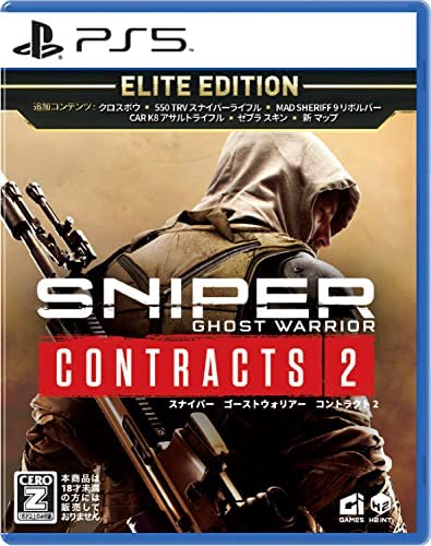 Sniper: Ghost Warrior Contracts 2 [Elite Edition]