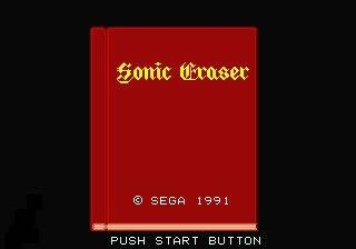 Sonic Eraser (MN)
