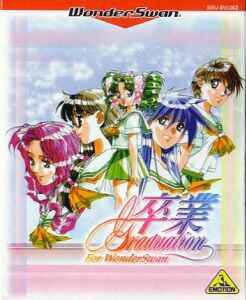 Sotsugyou Graduation For WonderSwan