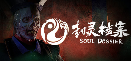 Soul Dossier