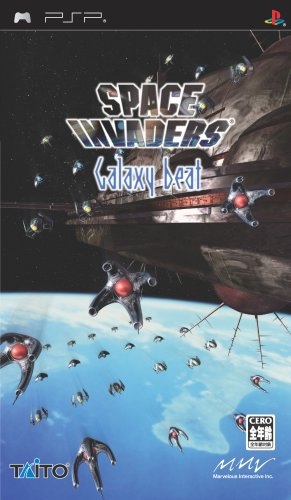 Space Invaders Evolution