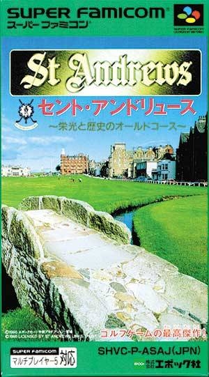 St Andrews: Eikou to Rekishi no Old Course