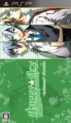 Starry * Sky: In Winter - PSP Edition