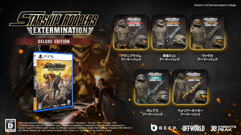 Starship Troopers: Extermination [Deluxe Edition]