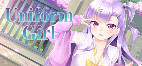 Uniform Girl
