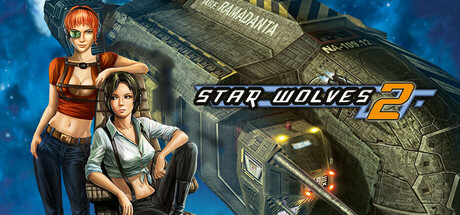 Star Wolves 2