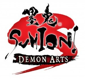 Sumioni