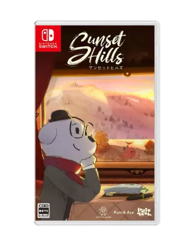 Sunset Hills