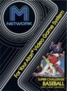 Super Challenge Baseball