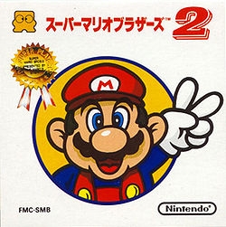 Super Mario Bros. 2 (FDS)