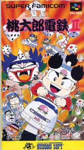 Super Momotarou Dentetsu II