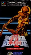 Super Power League 4