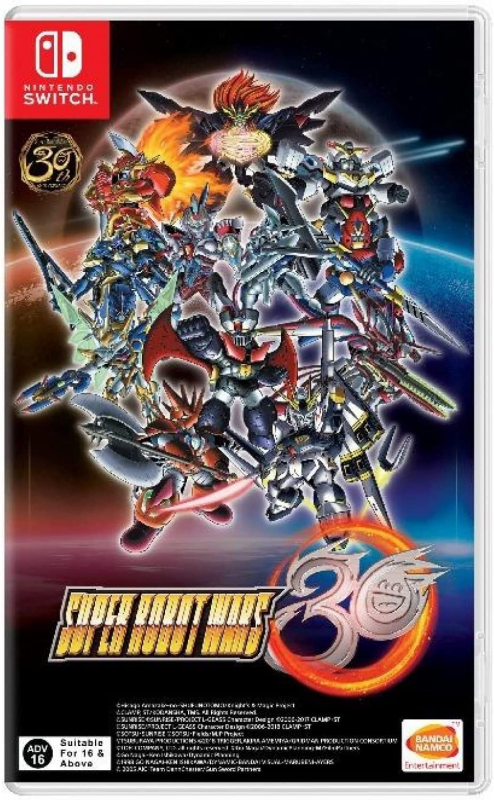 Super Robot Wars 30