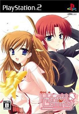 Sweet Honey Coming