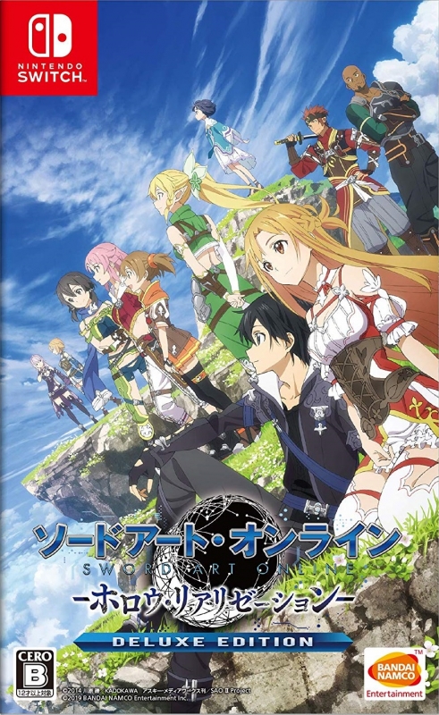 Sword Art Online: Hollow Realization