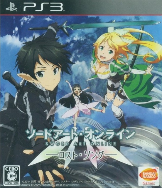 Sword Art Online: Lost Song