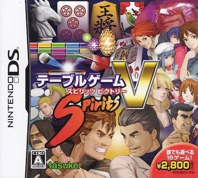 Table Game Spirits V