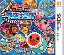 Taiko Drum Master: Don and Katsu's Space-Time Great Adventure