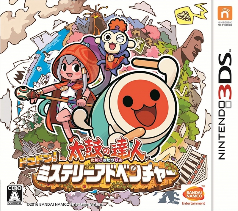 Taiko no Tatsujin: Don Don! Mystery Adventure