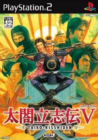 Taikou Risshiden V