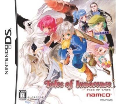 Tales of Innocence