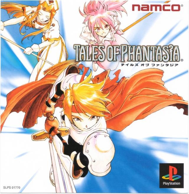 Tales of Phantasia