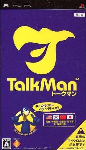 TalkMan (Japan)