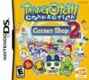 Tamagotchi Connection: Corner Shop 2