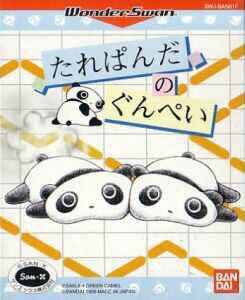 Tarepanda no GunPey