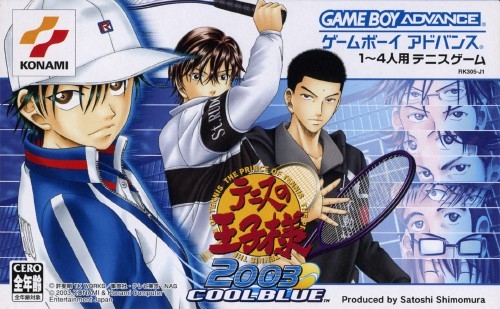 Tennis no Oji-Sama 2003: Cool Blue / Passion Red