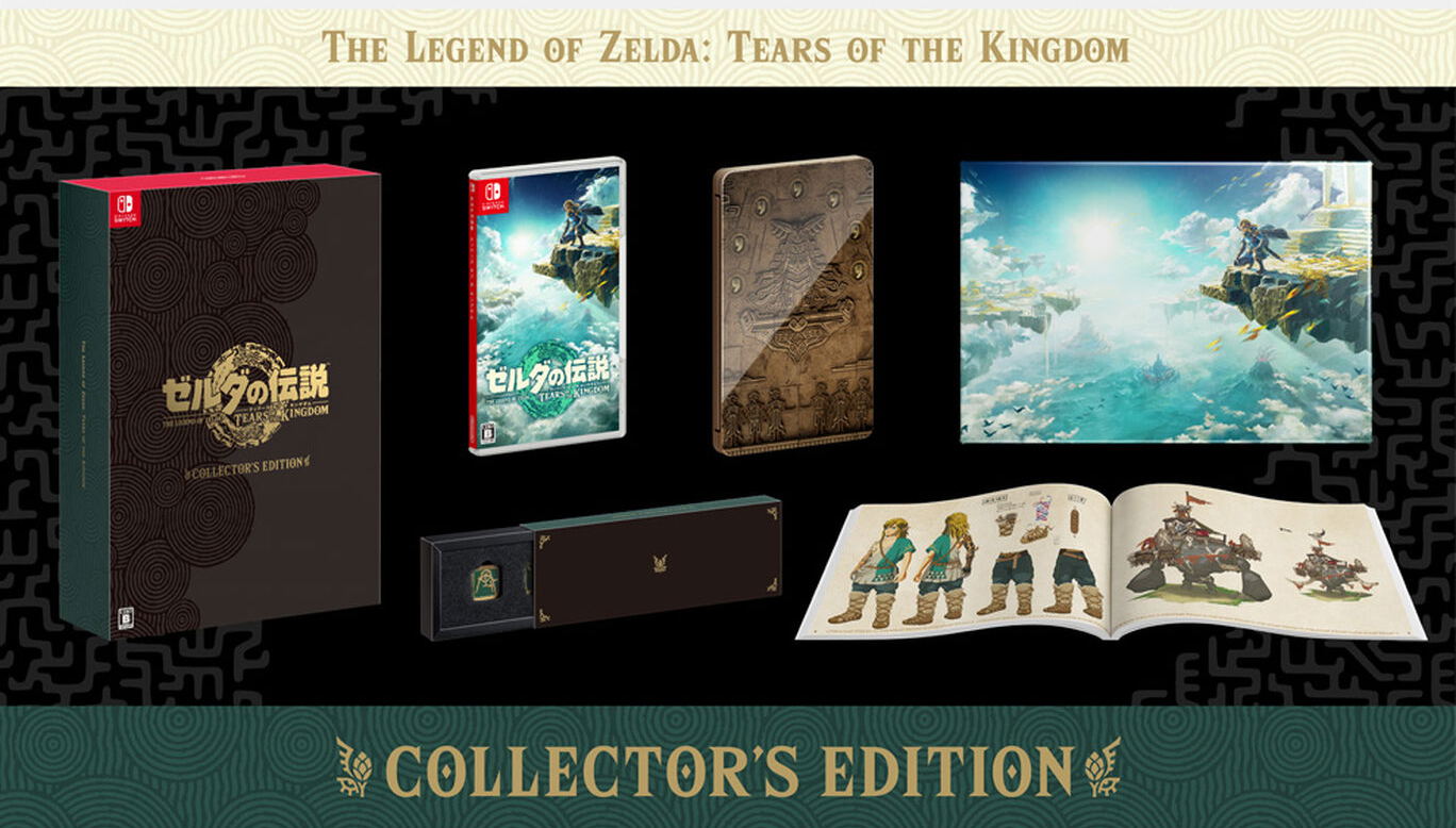 The Legend of Zelda: Tears of the Kingdom [Collector's Edition]