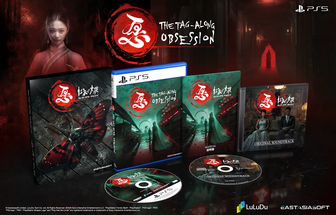 The Tag Along Obsession Deluxe Edition