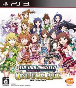 The IdolM@ster: One for All