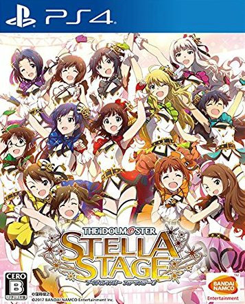 THE iDOLM@STER: Stella Stage