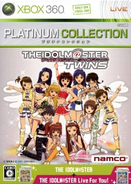 The Idolm@ster Twins