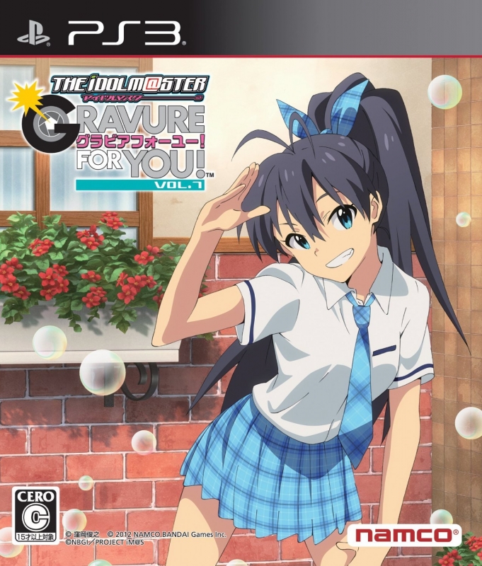 The Idolmaster: Gravure For You! Vol.7