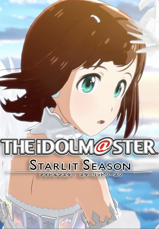The Idolmaster: Starlit Season