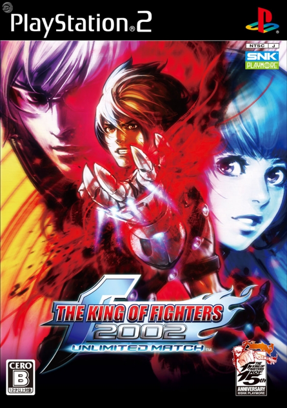 The King of Fighters 2002: Unlimited Match