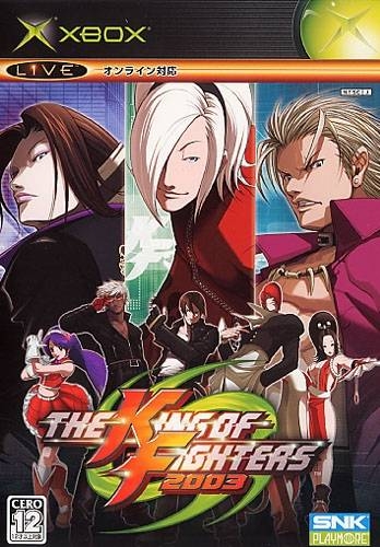 The King of Fighters 2003