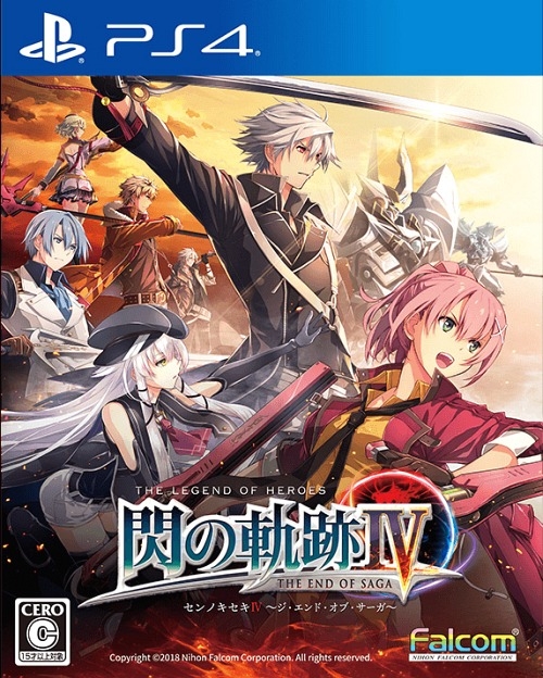The Legend of Heroes: Trails of Cold Steel IV