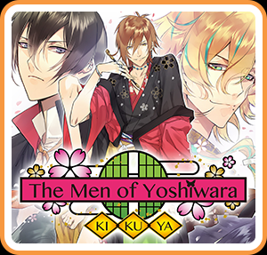 The Men of Yoshiwara: Kikuya