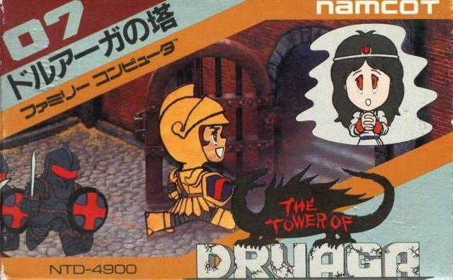 The Tower of Druaga